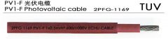 PV1-F交聯(lián)低煙無鹵阻燃太陽能光伏電纜